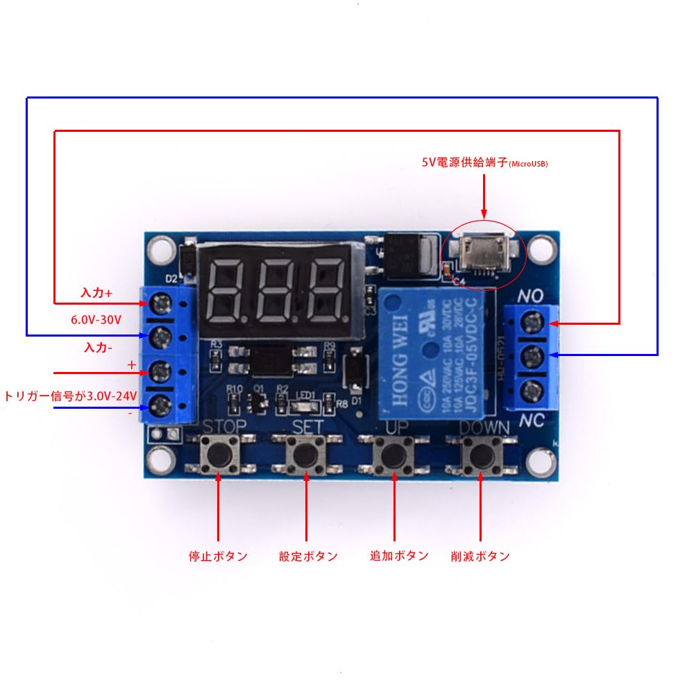 タイムリレー 0085450132 制御ユニットモジュール