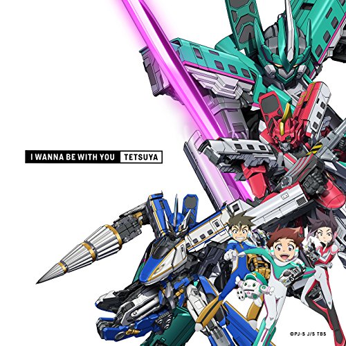 『I WANNA BE WITH YOU』