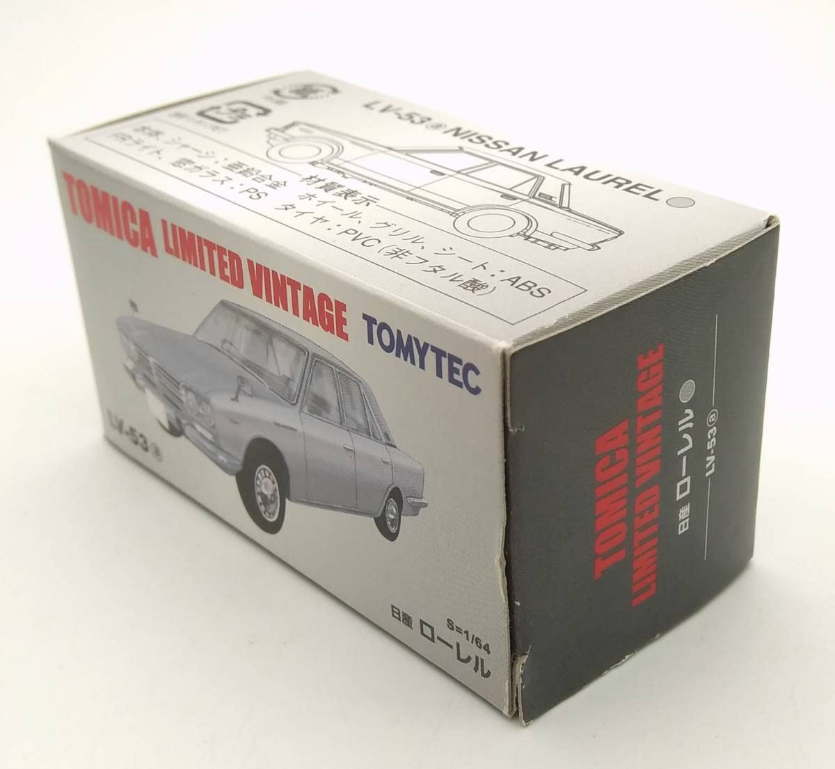 トミカ　リミテッド Amazon | [箱付] トミーテック トミカ リミテッドヴィンテージ LV-53a