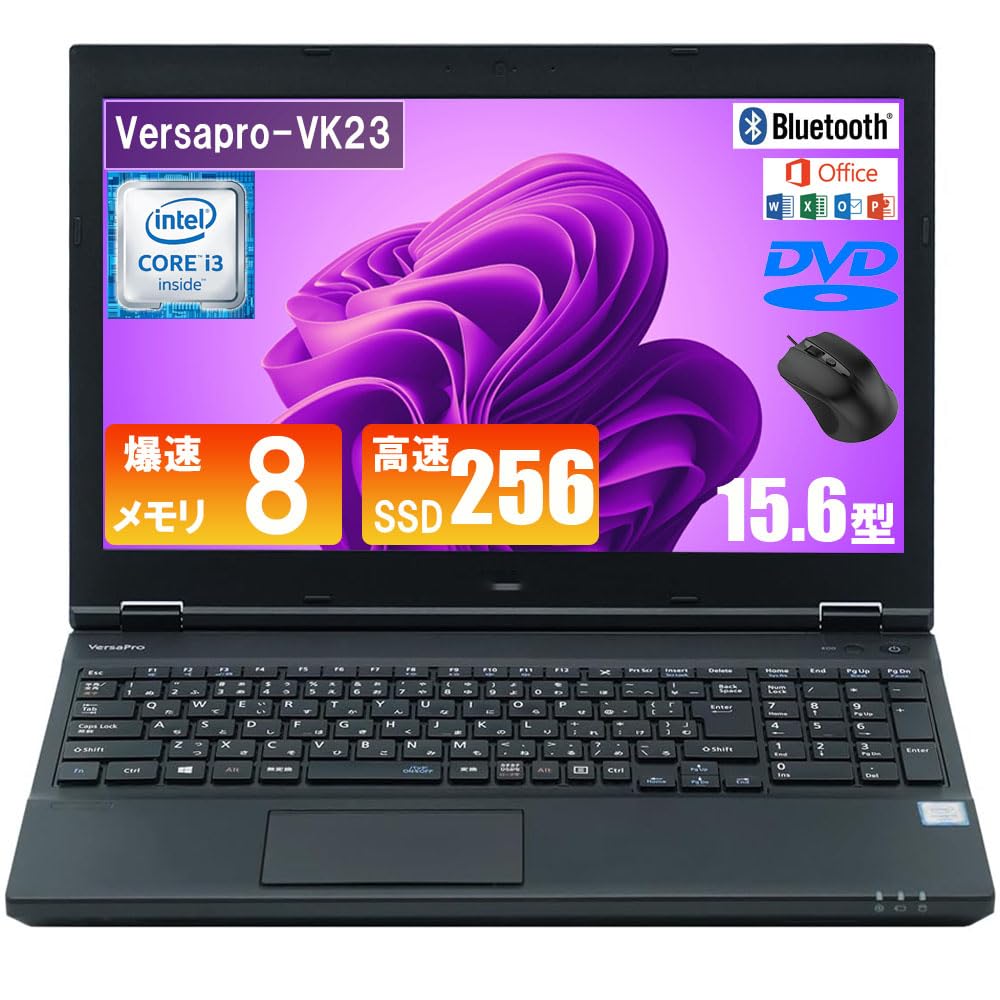 Amazon.co.jp: 【整備済み品】中古ノートパソコンN E C 第6世代