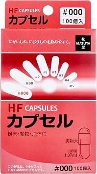 HF Capsules 000, Pack of 100