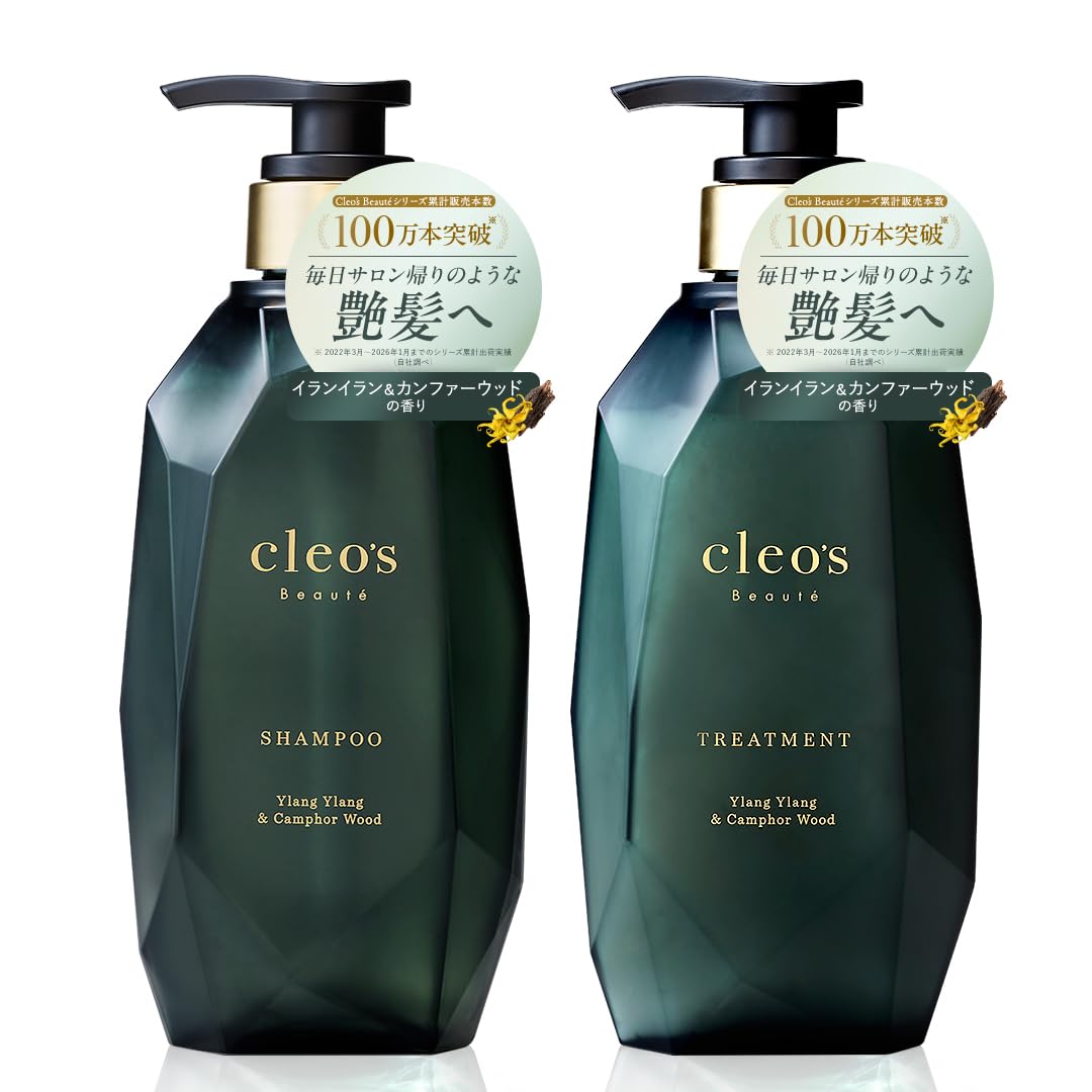 Amazon | 【公式】Cleo's beaute クレオズボーテ シャンプー