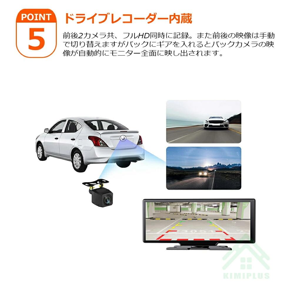 Amazon.co.jp: ドライブレコーダー CarPlay オンダッシュモニター 4K 
