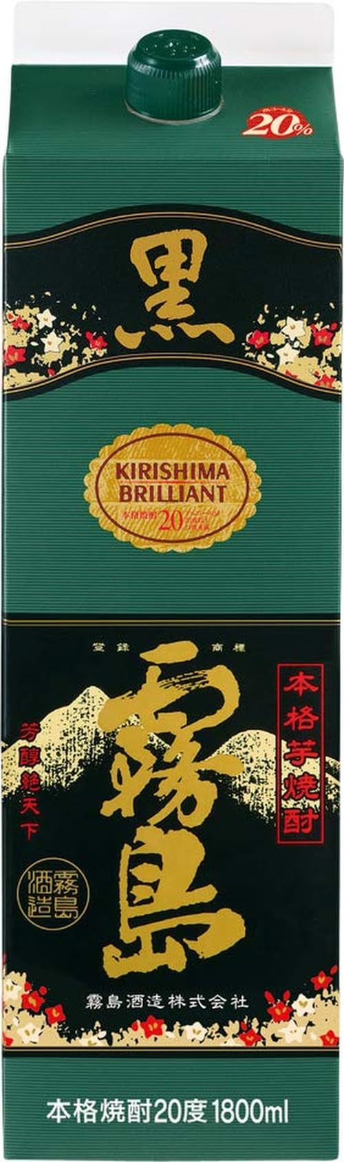 Amazon.co.jp: 黒霧島 20度 チューパック 1800ml : 食品・飲料・お酒