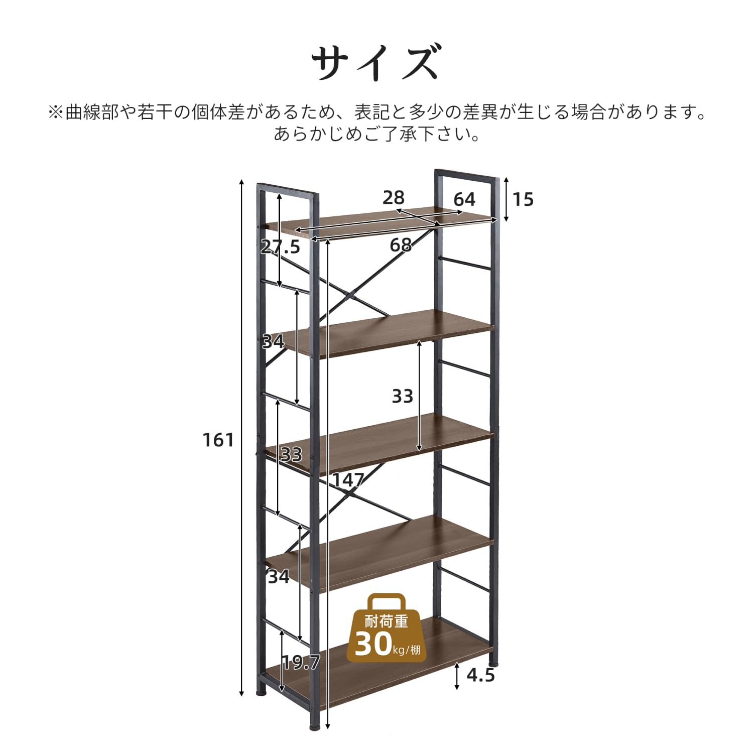 【ウッドグレー】収納棚 収納ラック 収納 ユニットシェルフ オープンラック Amazon｜ウッドグレー 収納棚 収納ラック 収納 ユニットシェルフ