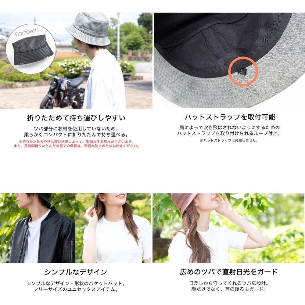 Amazon.co.jp: [デグナー] レザーバケットハット LEATHER BUCKET