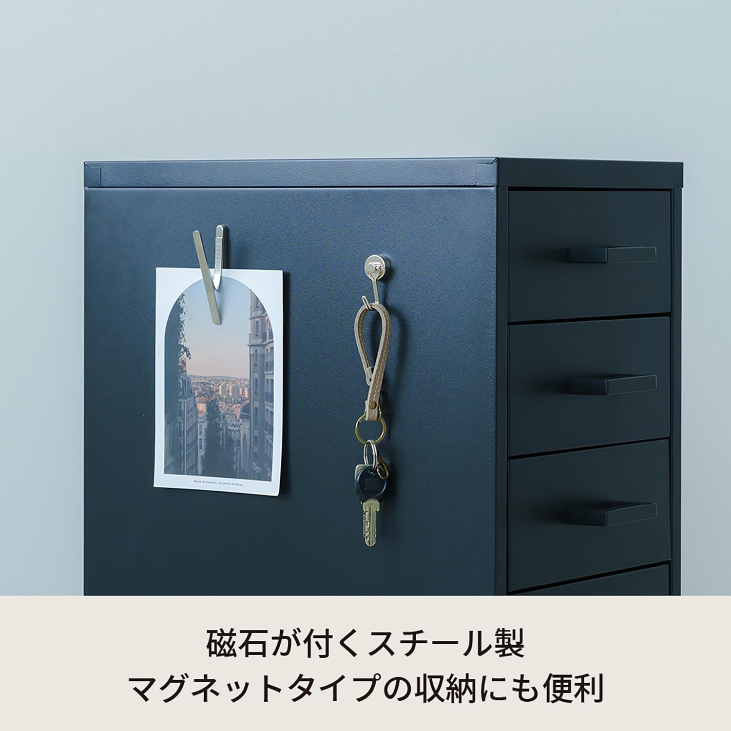 Amazon｜永井興産 くらしのストレージワゴン5段 引き出し キャスター付