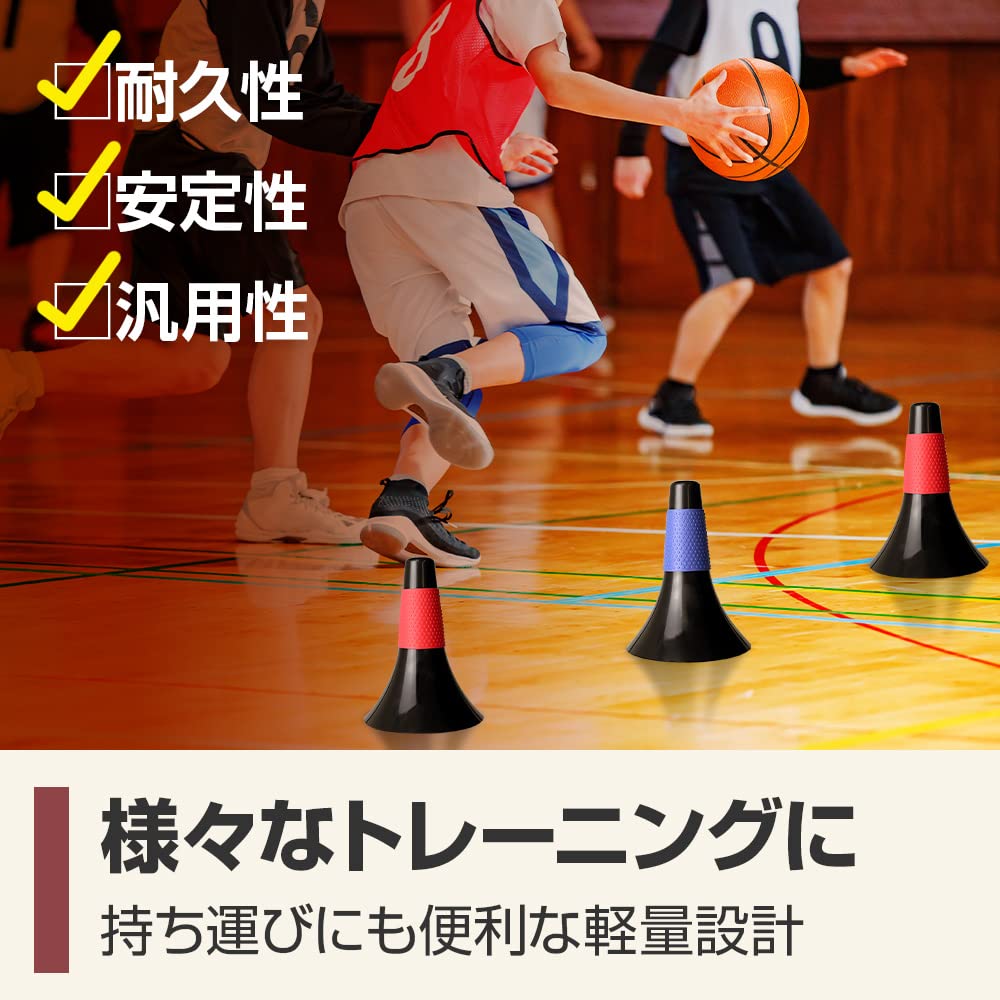 Amazon | リップコーン バスケットボール サッカー フットサル 屋内