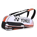 YONEX Badminton Racquet Bag ACE2 1226 BT6 Jet Black DEEP Lichen GREEN/8903224444747 gallery image