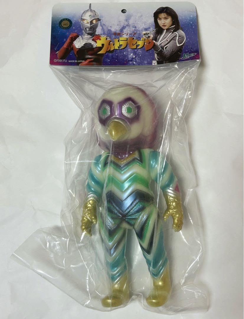 Amazon.co.jp: M1号 ガッツ星人 蓄光 ソフビ フィギュア 