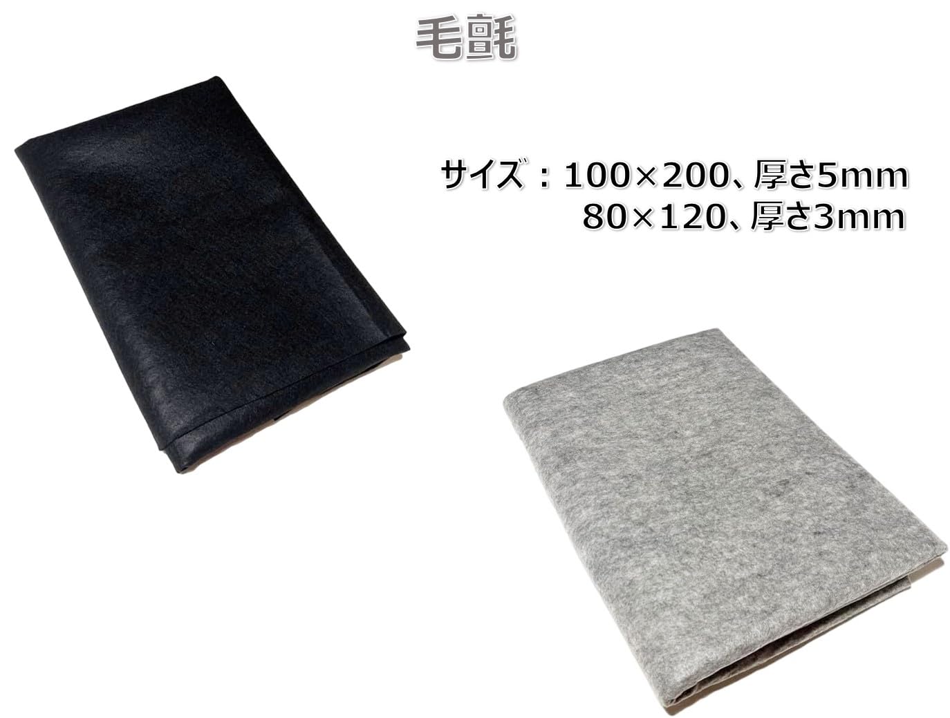 Amazon | [CFT TIME]書道 下敷き 大判 毛氈 絵画 フェルト 習字 シート