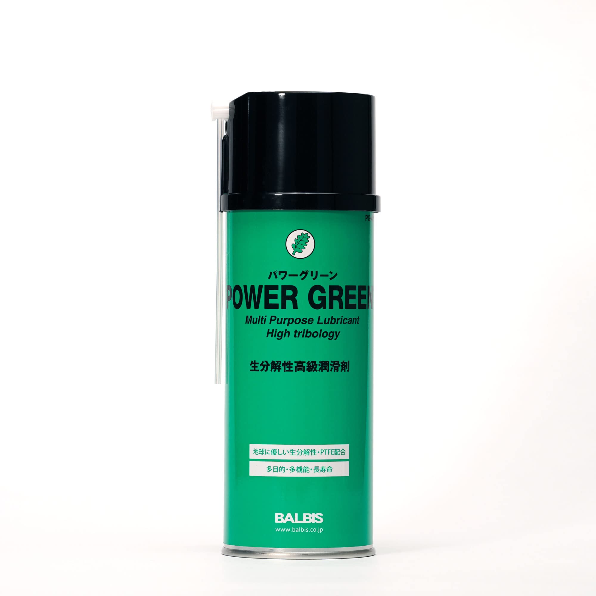 Amazon | BALBIS パワーグリーン 420ml 生分解 潤滑剤 | 工業用潤滑剤