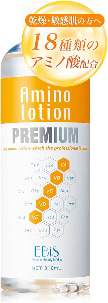 Amazon | EBiS（エビス化粧品）アミノローションプレミアム310ml 日本