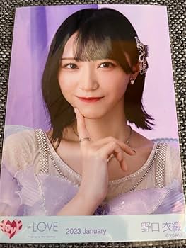 Amazon.co.jp: イコラブ 野口衣織 生写真 5周年衣装 ヨリ ＝LOVE