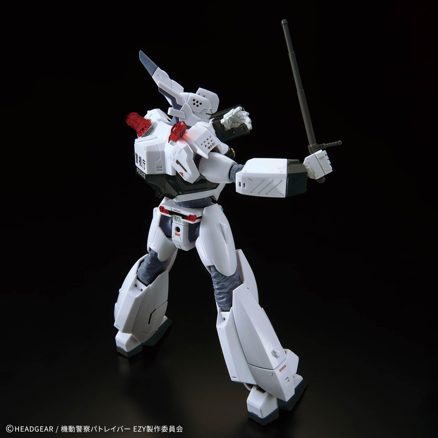 Amazon | 【RG】AV-98Plus イングラム・プラス 機動警察パトレイバー