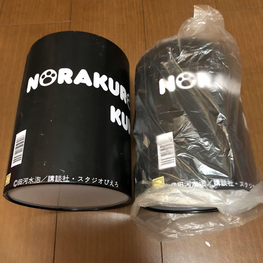 Amazon.co.jp: Retro 2-Piece Steel Trash Can Bulk Dust Bin