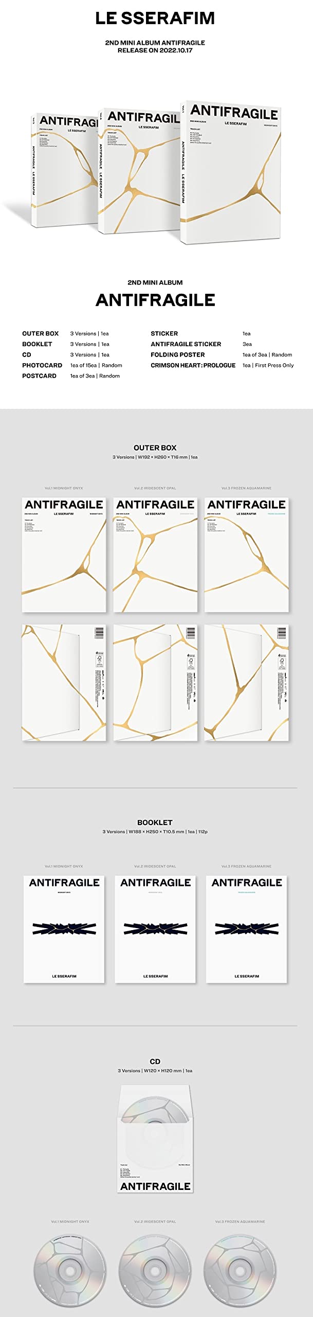 LESSERAFIM ANTIFRAGILE 新品未開封3種セット LE SSERAFIM ANTIFRAGILE Shoulder Zun Mini Figures Full Set