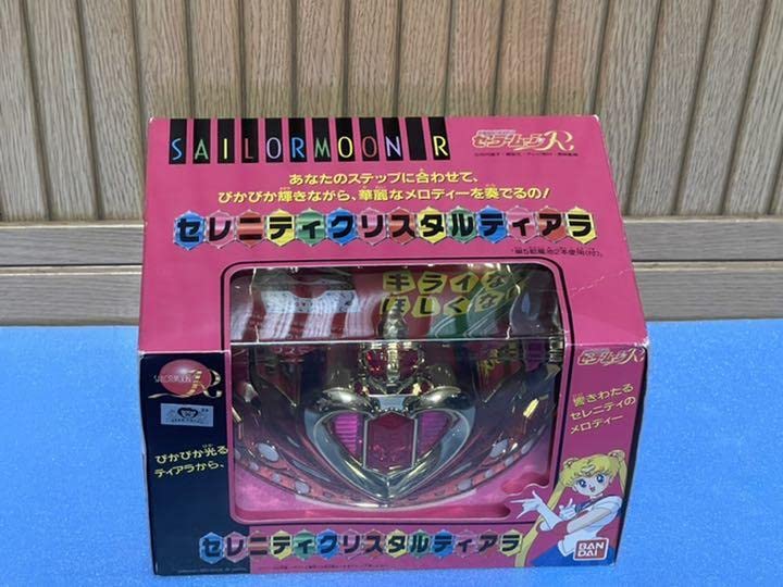 セーラームーン　当時物　セレニティクリスタルティアラ セーラームーンR セレニティ クリスタル ティアラ
