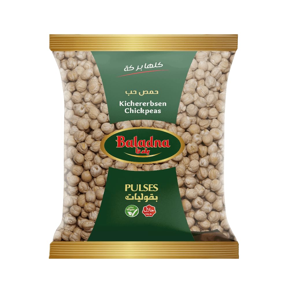 Baladna Getrocknete Kichererbsen 900 g x 12 | Hochwertige Hülsenfrüchte | Perfekt für Hummus, Falafel & Eintöpfe | Orientalische Spezialität | Vegan | Glutenfrei | Halal