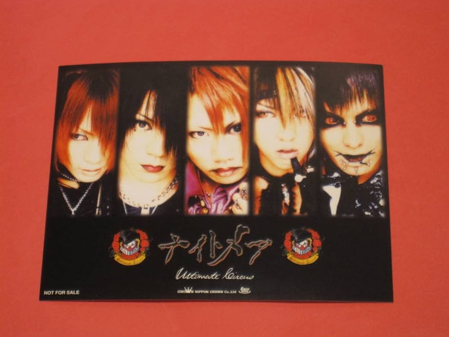 【ナイトメア　NIGHTMARE】 DVDセット Amazon.co.jp: ナイトメア ステッカー 2枚セット NIGHTMARE