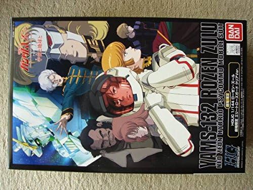 Amazon 劇場限定 機動戦士ガンダムuc Episode6 宇宙と地球と ローゼン ズール エリートローズガードクリアver 限定ガンプラ プラモデル 通販 Amazon 劇場限定 機動戦士ガンダムuc Episode6 宇宙と地球と ローゼン ズール エリートローズガードクリアver 限定ガンプラ プラモデル 通販