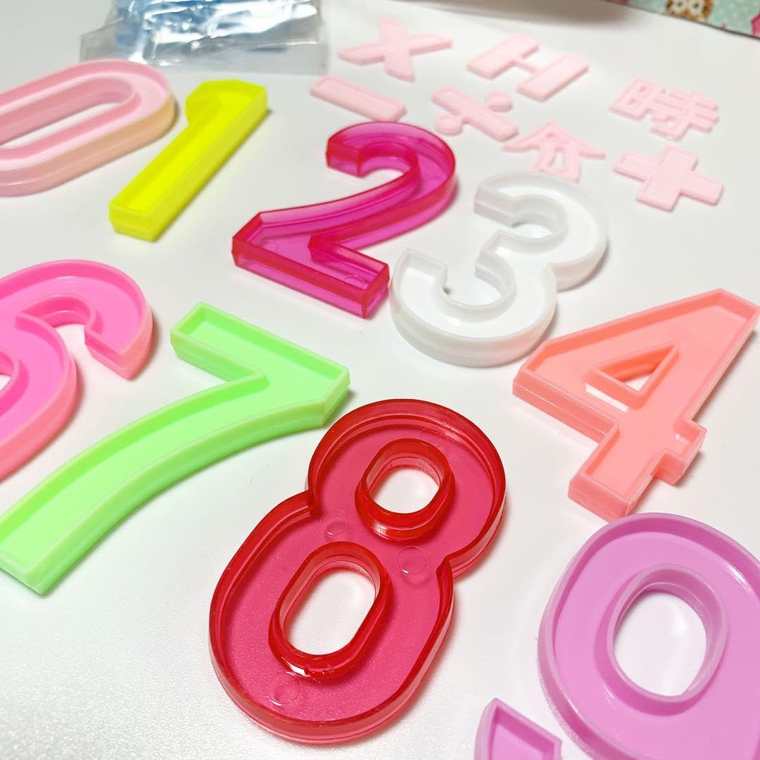 Amazon.co.jp: レトロ 当時物 大倉トーイ 数字遊び 知育玩具 : おもちゃ