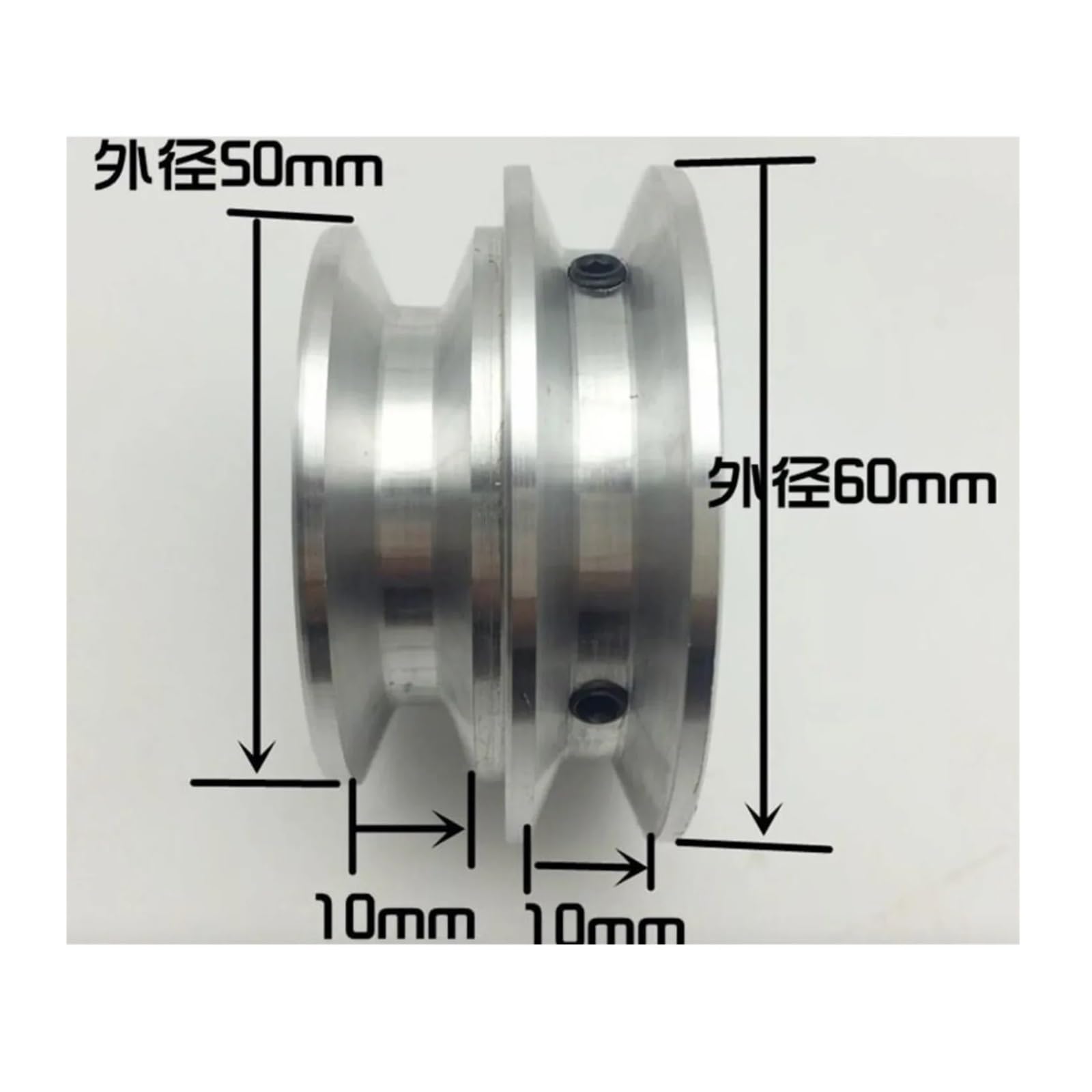 Puleggia con scanalatura in lega di alluminio, diametro esterno 50 mm, foro interno 8 mm, A-pe doppio B per trasmissione a cinghia motore mandrino, cinghia trapezoidale fai da te (17 mm, 15 mm