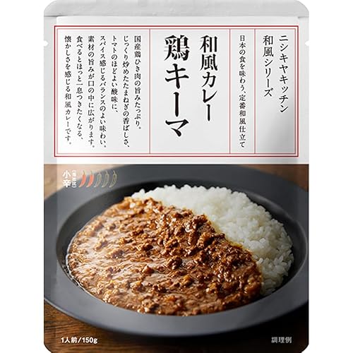 5Zbg ɂ {L[} J[ 150 a V[Y h NISHIKIYA KITCHEN  gg ɂJ[ Y ggJ[ ґ   i  O PgC d v[g ɂHi