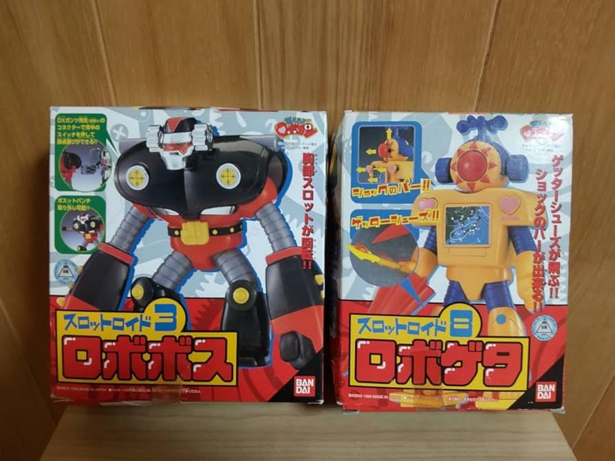 レア！箱付き 80年代 テレビロボット 宇宙の夢ロボット レア！箱付き