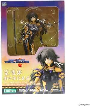 マブラヴ オルタネイティヴ トータル・イクリプス 篁唯依 衛士強化装備 1/7 Amazon | 篁唯依(たかむらゆい) 衛士強化装備 マブラヴ