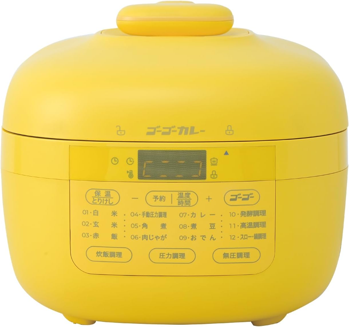 [山善] 電気圧力鍋 2.2L 二人暮ら