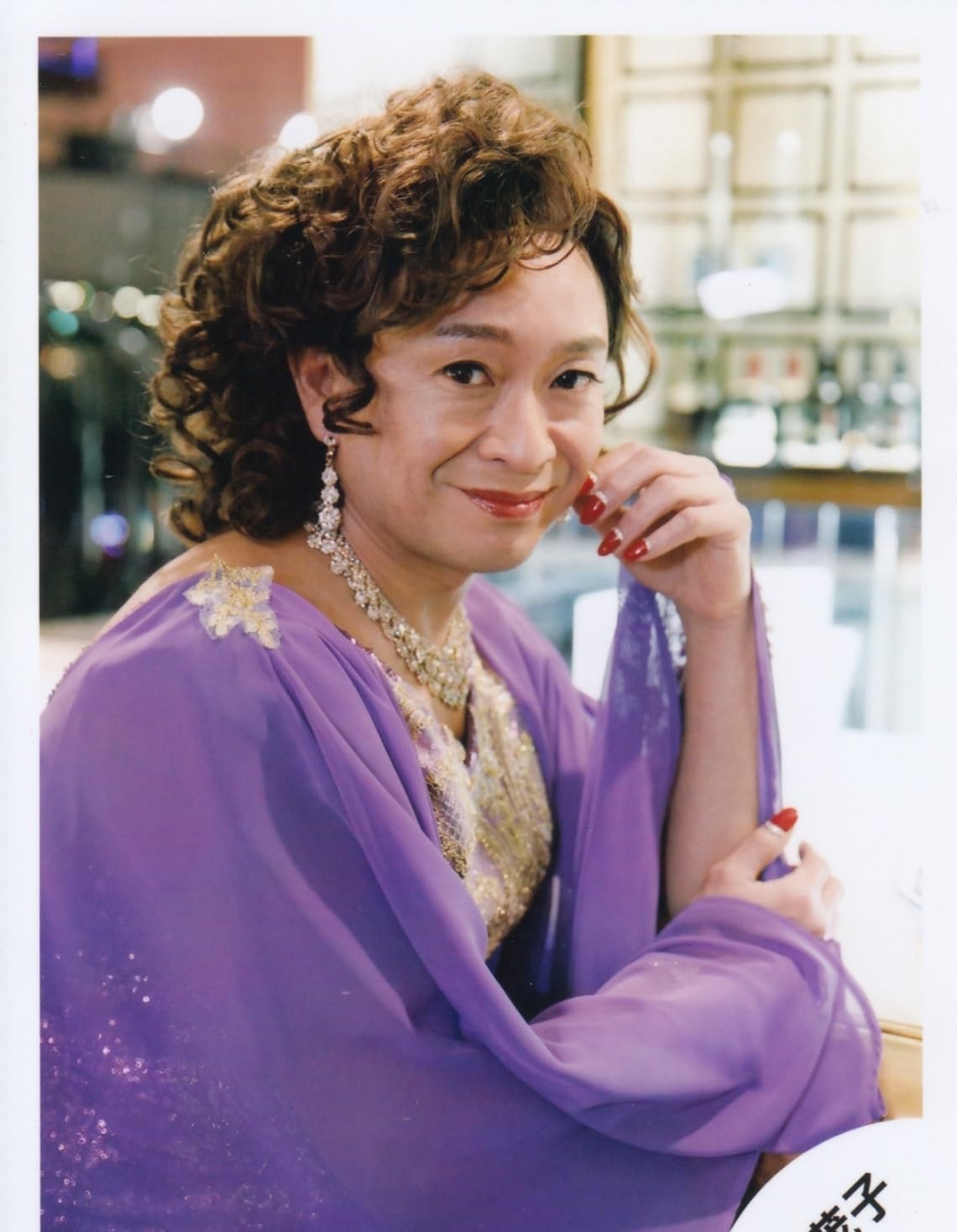Amazon.co.jp: TOKIO 公式生写真 （島 茂子）TOA00034 : おもちゃ