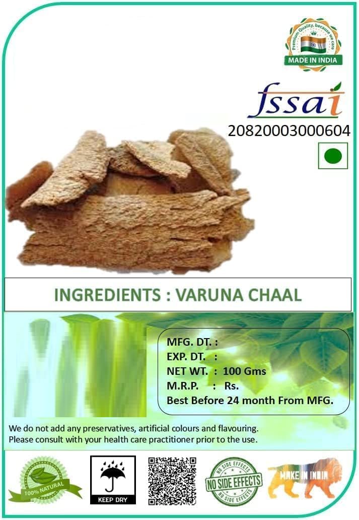 VK Varuna chaal 200GMS |Varuna Crataeva Nurvala