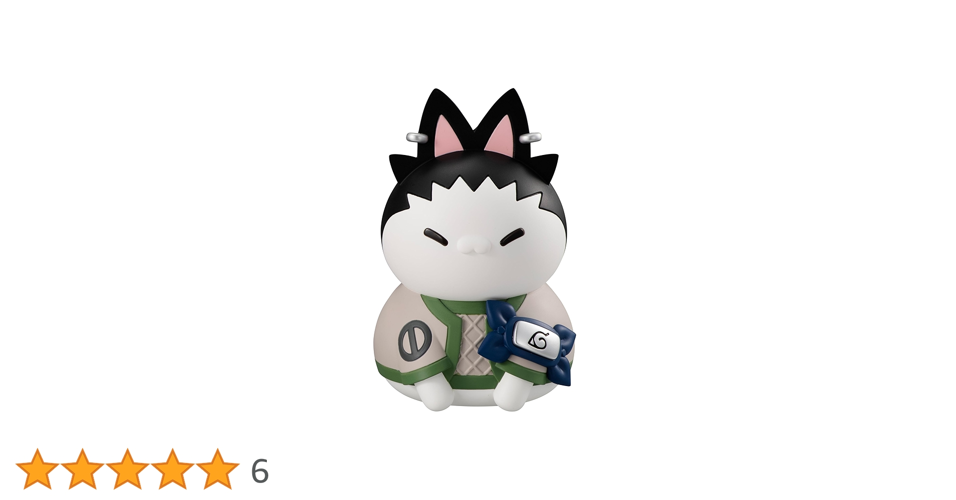Amazon.co.jp: MEGA CAT PROJECT NARUTO-ナルト- ニャンとも大きな