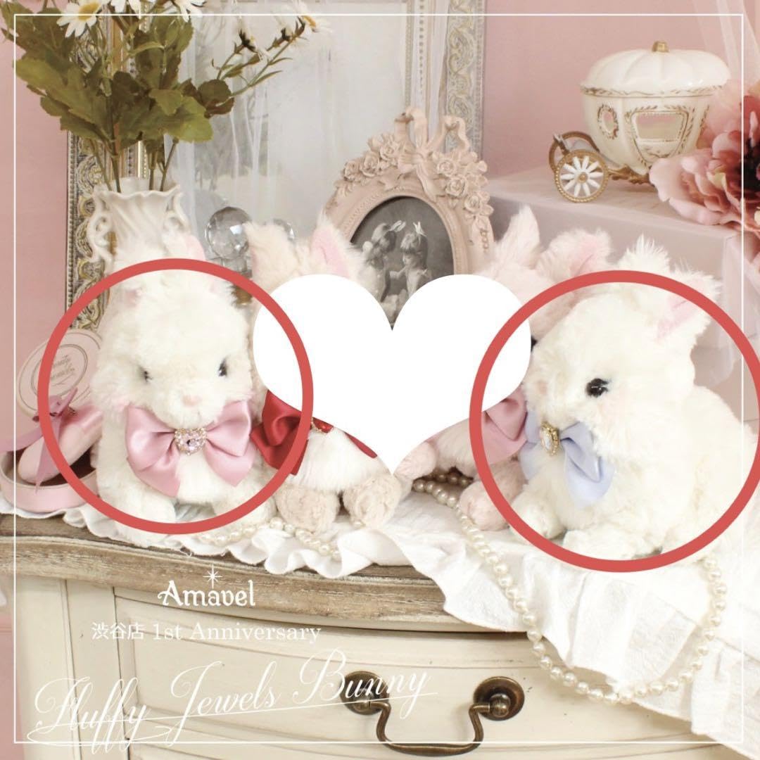 Amavel Romantique Wonderland 2点セット Amavel 喫茶アマベルの Amavel Romantique Wonderland 2点セット Amavel 喫茶アマベルの