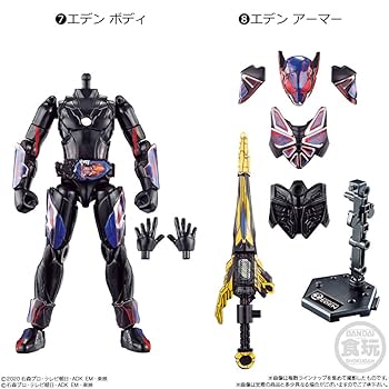 装動　仮面ライダーゼロワンシリーズ32体セット 装動 仮面ライダーゼロワン AI 01 コンプリートセット｜発売日