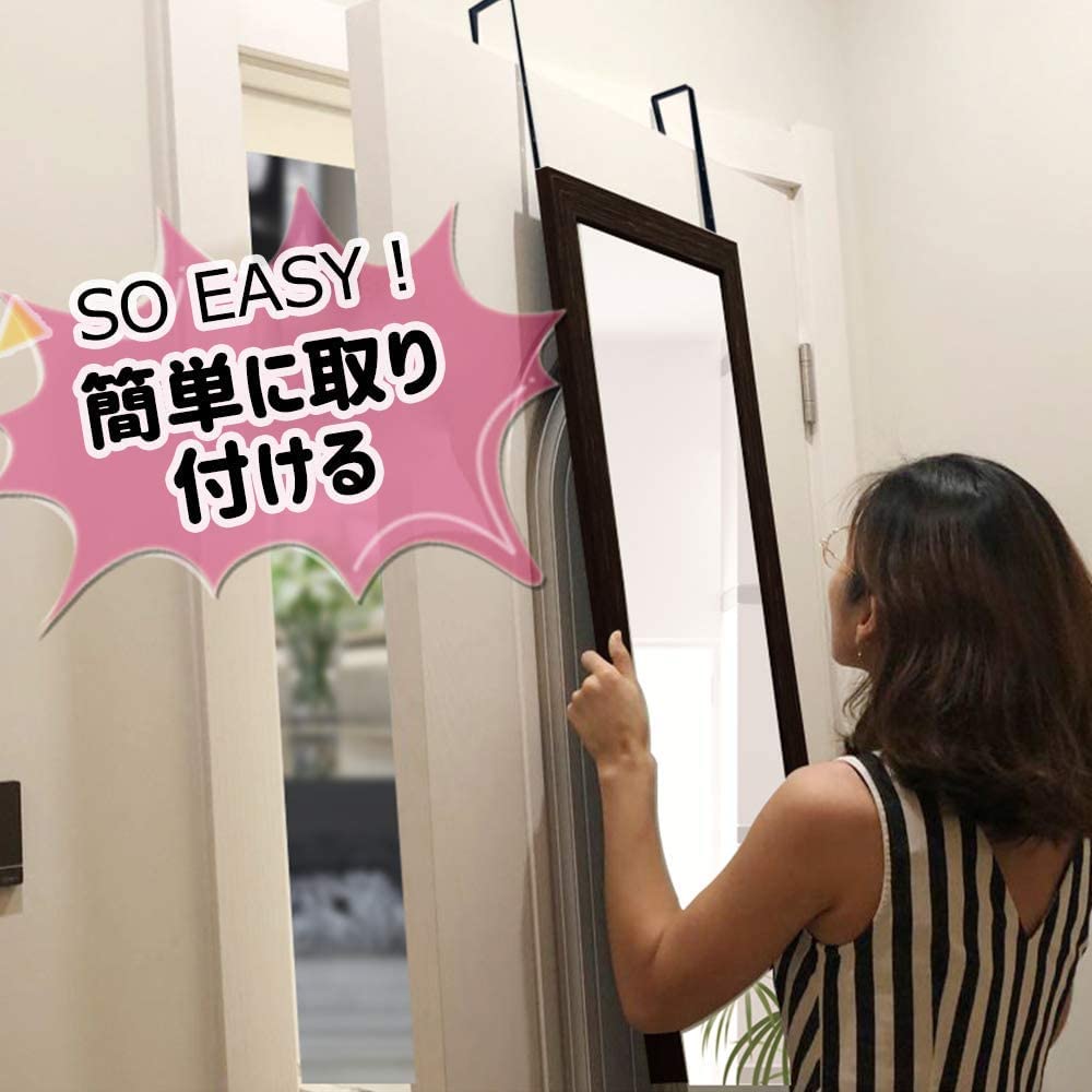 Amazon.co.jp: MiraHope 全身鏡 ドア掛けミラー 全身ミラー 姿見