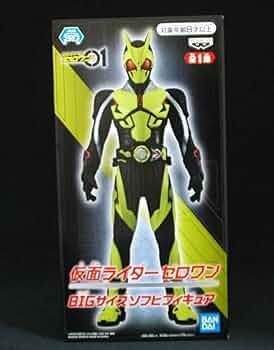 ライダーヒーローシリーズ　ビッグサイズソフビフィギュアなど　118体セット 61hv7aR9uNL._UF350,350_QL50_.jpg