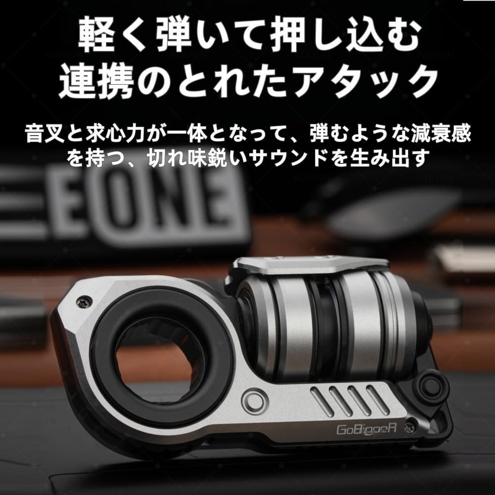 Amazon | AOUGN金属製フィジェットトイ、滑らかなサウンドスライダー