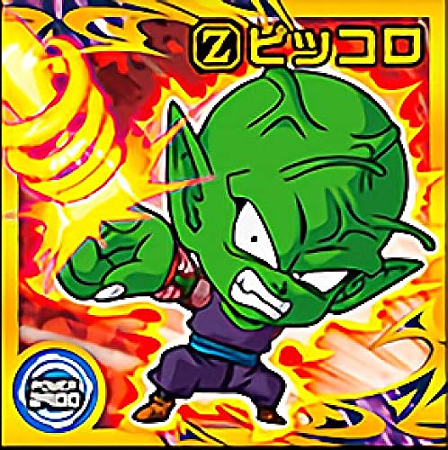 Amazon.co.jp: 【超1-07 ピッコロ (SR スーパーレア
