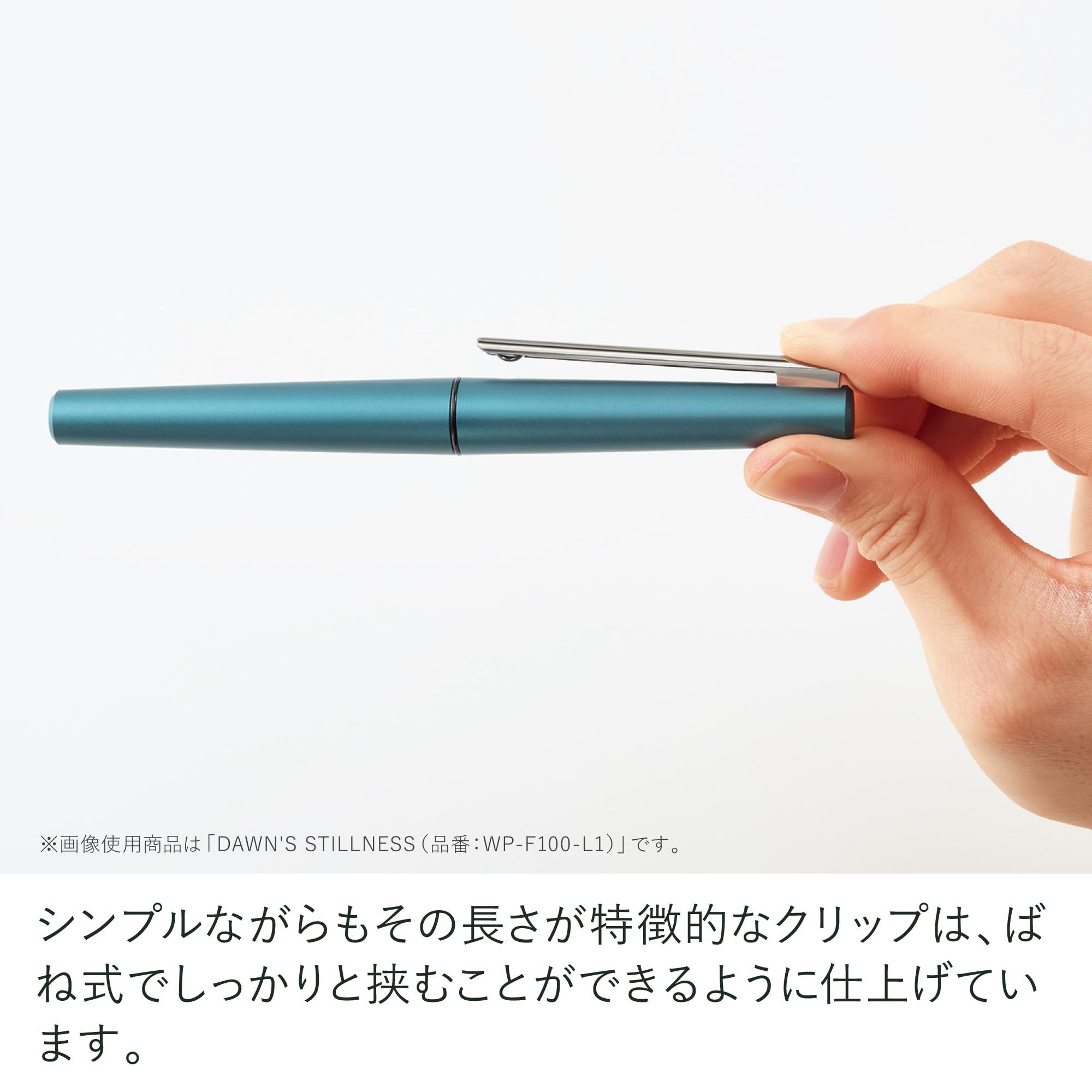 Amazon | コクヨ ファインライター KOKUYO WP 26年 Year'sモデル