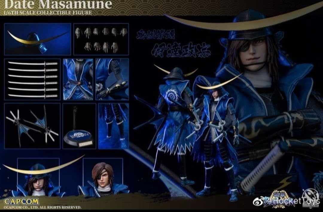Amazon.co.jp: 1/6 戦国BASARA 伊達政宗 アクションフィギュア 奥州 