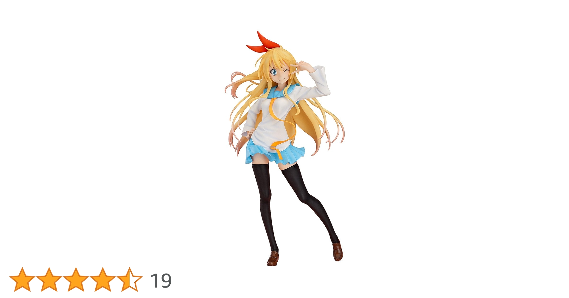 未開封 ニセコイ 桐崎千棘 フィギュア Amazon | ニセコイ 桐崎 千棘 1/8スケール PVC製 塗装済み完成品