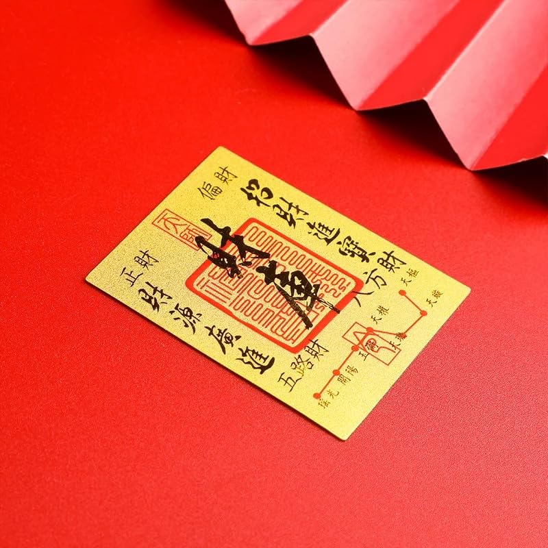 Lucky Charms Amulet 2025 Money Amulet Feng Shui Card,Handmade Traditionalmascot,Symbol of Protection and Support,Feng Shui Gift,Chinese Feng Shui Tai Sui Amulet,New Chinese Year Gifts (2 Cards)