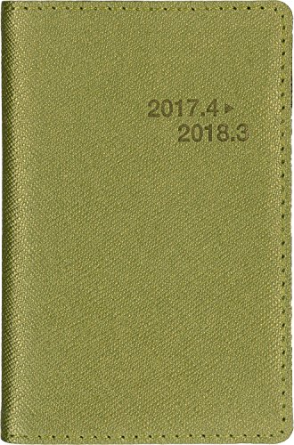  蒠 2017N4n܂ EB[N[ ~j蒠 CgO[ No.4776