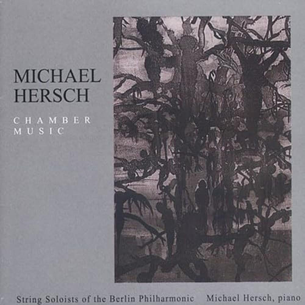 BRAHMS: Piano Concerto No. 2 / SCHUMANN: Kinderszenen