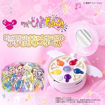 Amazon.co.jp: おジャ魔女どれみドッカ～ン！ ピュアリンハナちゃん