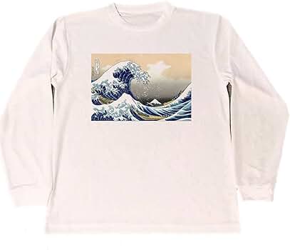 Amazon | 神奈川沖浪裏 ドライ Tシャツ HOKUSAI 葛飾北斎 富嶽三