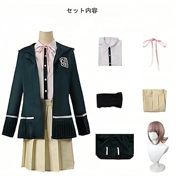 七海千秋 コスプレ ダンガンロンパ 衣装＋ウィッグ Amazon.co.jp: [milky time] ウィッグ付き 七海千秋 コスプレ