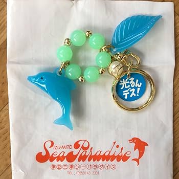 Amazon.co.jp: イルカ キーホルダー 沼津三津シーパラダイス